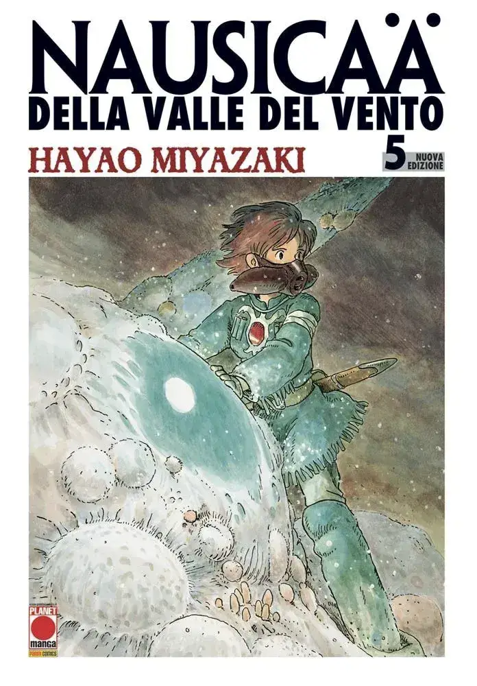 Volume cover